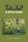 Tortue of Breton Swamp