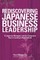 Japan Inc.