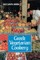 Greek Vegetarian Cookery