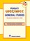 Pragati M.P.S.C. State Services Preliminary Examination Paper - I