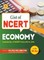 Ncert Economy English