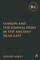 Samson and the Liminal Hero in the Ancient Near East