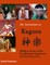 An Invitation to Kagura