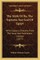 The Myth Of Ra, The Supreme Sun God Of Egypt