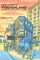 Adventures in Yiddishland