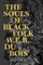 The Souls of Black Folk
