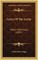 Lyrics of the Lariat