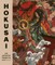 Hokusai: Recreations