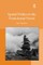 Spatial Politics in the Postcolonial Novel
