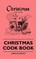 Christmas Cook Book