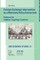 Foreign Exchange Intervention as a Monetary Policy Instrument