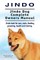 Jindo Dog. Jindo Dog Complete Owners Manual. Jindo book for care, costs, feeding, grooming, health and training.