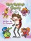 Lindy Ladybug's Party