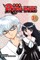 Rin-Ne, Vol. 31