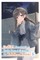 The Girl I Saved on the Train Turned Out to Be My Childhood Friend, Vol. 8 (Manga)