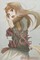 Spice and Wolf, Vol. 10 (Light Novel)