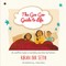 The Goo Goo Guide to Life