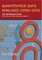 Quantitative Data Analysis Using SPSS