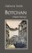 Botchan