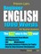 Preston Lee's Beginner English 1000 Words For Russian Speakers