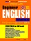 Preston Lee's Beginner English Lesson 21 - 40 For Cantonese Speakers (British)