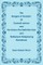 The Rangers of Taradoin: Of Cuneral Larinon and the Scions--The Definitive Solo and Multiplayer Roleplaying Gamebook