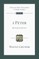 1 Peter (revised edition)
