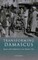 Transforming Damascus