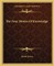The Four Modes of Knowledge