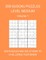 200 Sudoku Puzzles Level Medium Volume 1