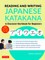 Reading and Writing Japanese Katakana