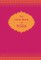 The Little Book of Yoga