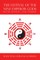 The Festival of the Nine Emperor Gods