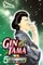 Gin Tama, Vol. 5