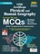 Physical & Human Geography MCQ