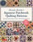 Shizuko Kuroha's Japanese Patchwork Quilting Patterns