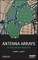 Antenna Arrays