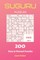 Suguru Puzzles - 200 Easy to Normal Puzzles 11x11 vol.3