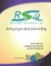 Recovery Strategies 4 Life Unit 3 (Part a) Student Workbook