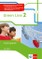 Green Line 2. Trainingsbuch mit Audio CD. Neue Ausgabe