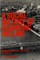 A Social History of Economic Decline