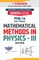 PHE-14 Mathematical Methods in Physics-III