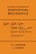 Mathematical Foundations of Statistical Mechanics