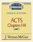 Thru the Bible Vol. 40: Church History (Acts 1-14)
