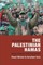 The Palestinian Hamas