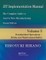 Jit Implementation Manual -- The Complete Guide to Just-In-Time Manufacturing