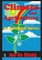Climate and Agriculture