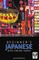 Beginner's Japanese with Online Audio