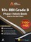 RBI Grade 'B' Phase I Mock Papers Practice Book