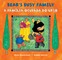 Bear's Busy Family